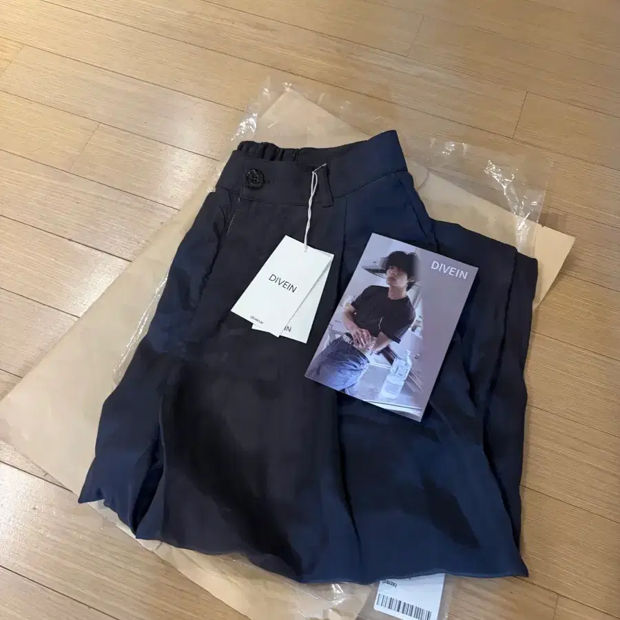 [다이브인] CUPRA WIDE TROUSERS (CHARCOAL)