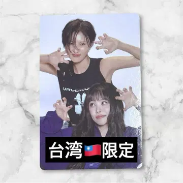 마마무 4WARD 대만 한정판 유닛 트레이딩 카드 휘인 화사 2yg