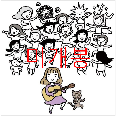 [미개봉] 오소영 - 3집 / 어디로 가나요 (CD)