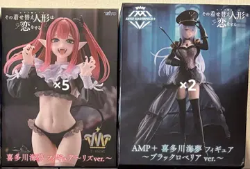T-Most AMP+ 키타가와 마린 피규어 7개 묶음 판매