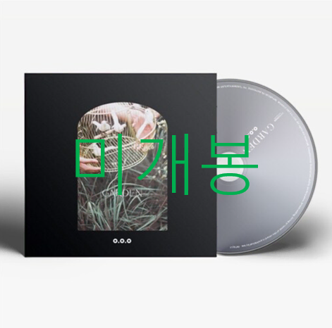 [미개봉] 오오오 (O.O.O) - Garden (CD)