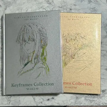 극장판 바이올렛 에버가든 Keyframes Collection