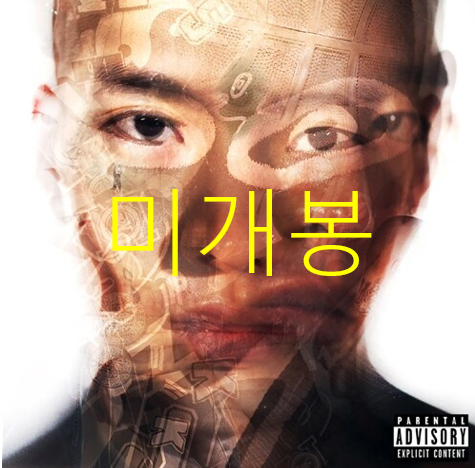 [미개봉] 오왼 (Owen) - Changes (CD)
