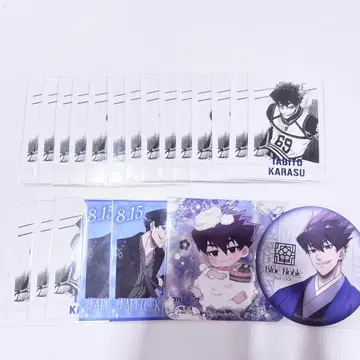 블루 록 우타이 진 팟샤코레 FLAG 극락탕