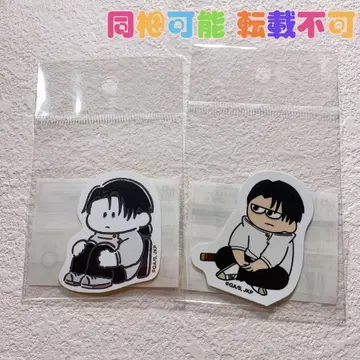 주술회전 지로리 마루마리마스 사멸회유 다이컷 스티커 옷코츠 유타 2점