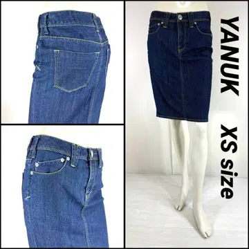 YANUK 야누크 펜슬 데님 스커트 강한 스트레치 XS 사이즈 70cm