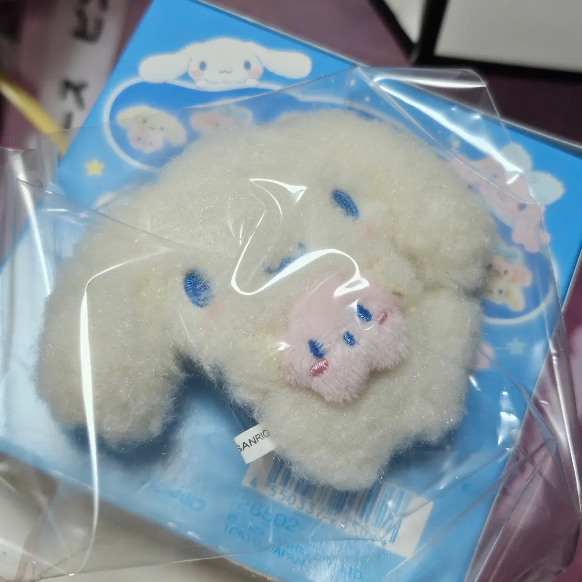 (새상품) 산리오 시나모롤 시크릿 브로치