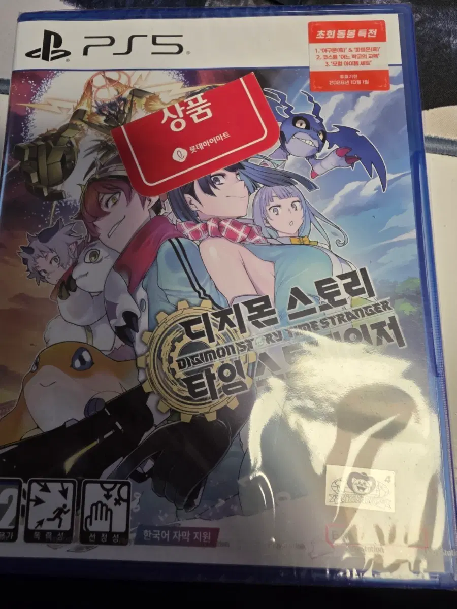 PS5 디지몬 스토리 해커의 길 한글 자막 지원 미개봉