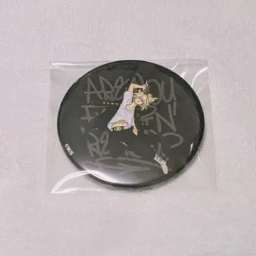 HYDE VS 마이키 동리베 캔뱃지