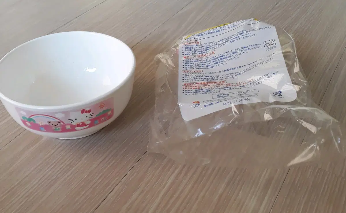 산리오 키티그릇