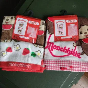 몽치치 핸드 타월 2장 세트 오늘 마지막!