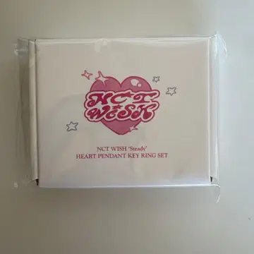 사쿠야 NCTWISH SteadyMD 키링