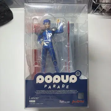 POP UP PARADE Fate/stay night 랜서 피규어