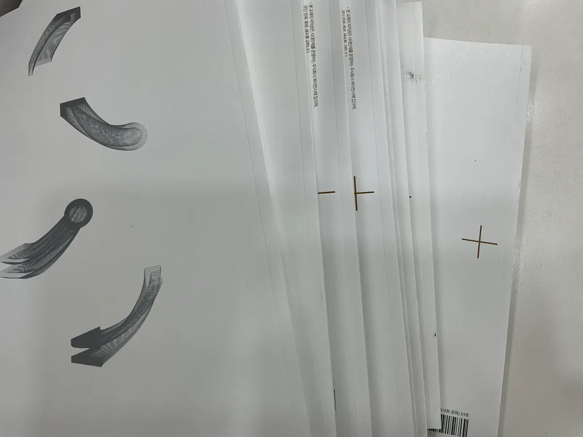 시대인재 영어 리바이벌