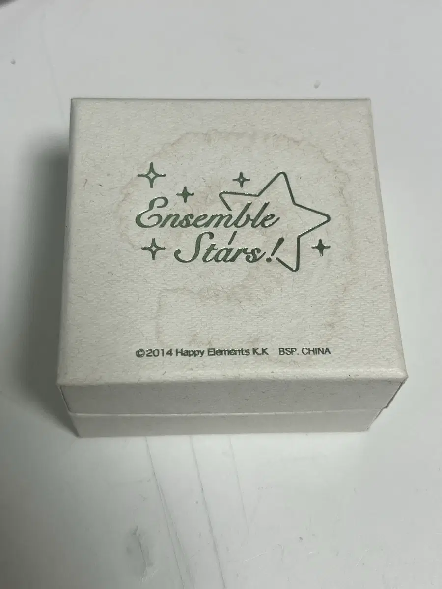 앙상블 스타즈 3주년 스오우 츠카사 금색반지