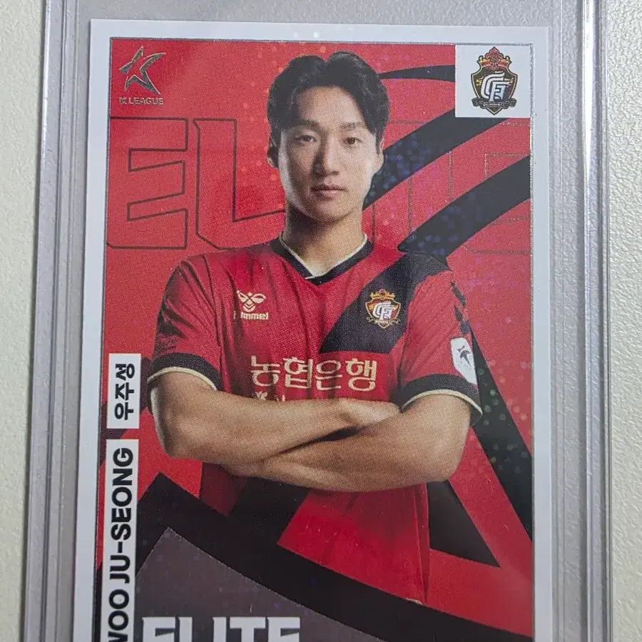 2024 k리그 파니니 우주성 엘리트 카드 판매 경남fc