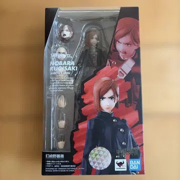 S.H.Figuarts 쿠기사키 노바라 주술회전 피규어