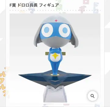 개구리 중사 케로로 제일복권 F상 도로로 병장 피규어