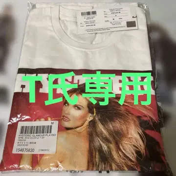 HYSTERIC GLAMOUR PLAYBOY 티셔츠 M