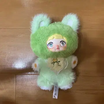 Nommi 봉제 인형 그린