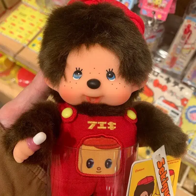 7번째 상품 이미지