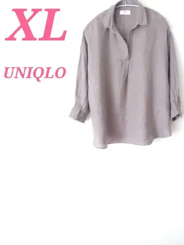 UNIQLO 유니클로 스키퍼 셔츠 다크 브라운 XL 심플 코디
