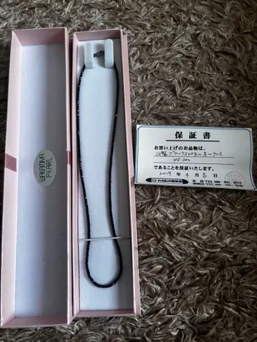 SV제 블랙 스피넬 목걸이