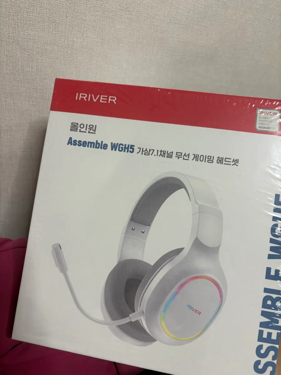 무선 게이밍 헤드셋