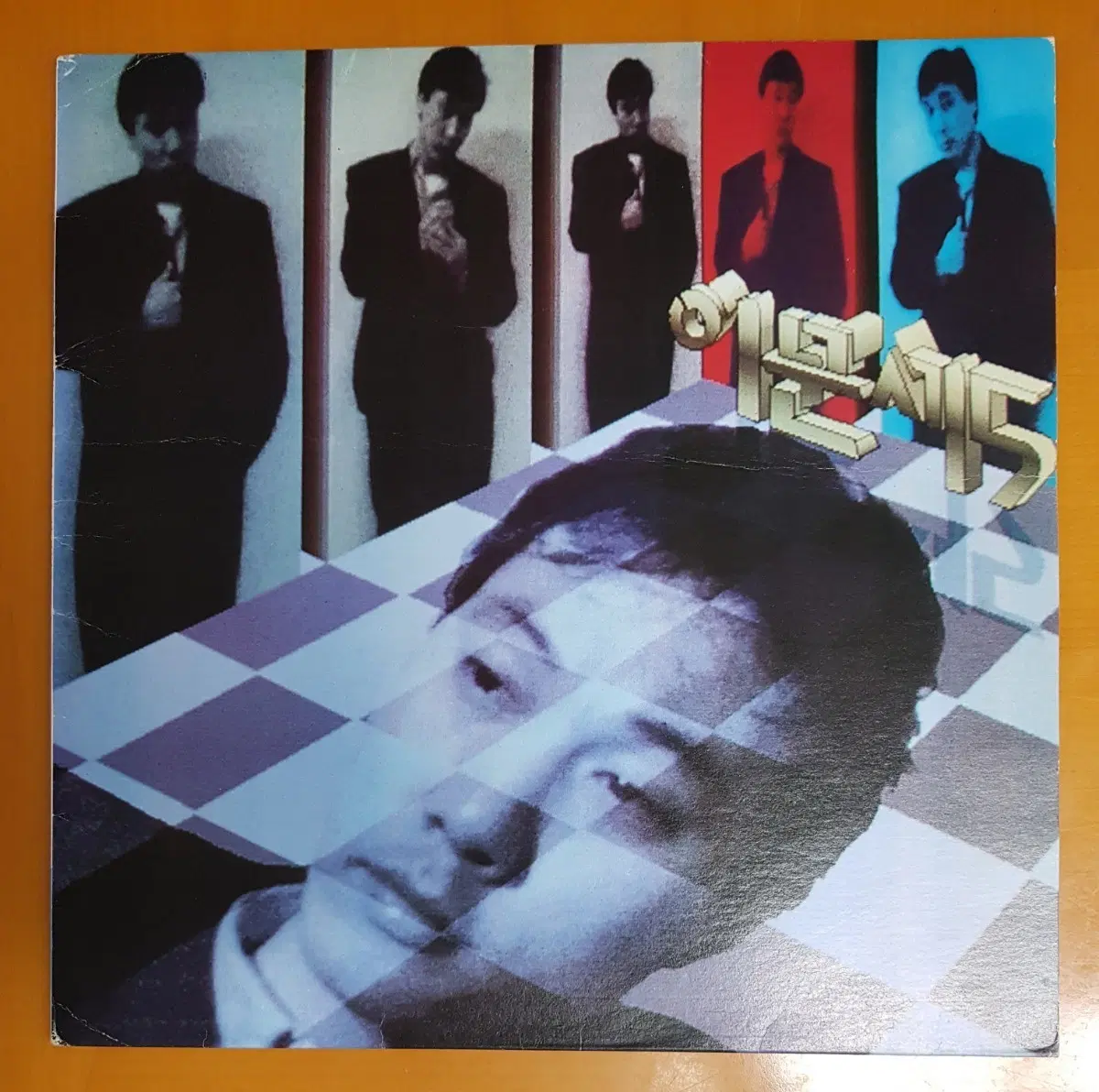 LP/이문세5집-광화문연가