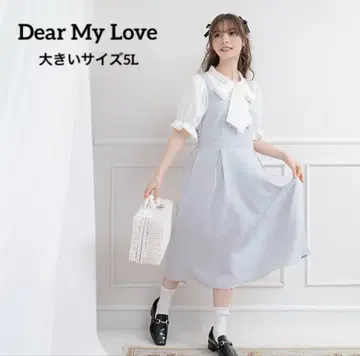 Dear My Love 유메텐보 보타이 레이어드 퍼프 원피스 5L 사이즈