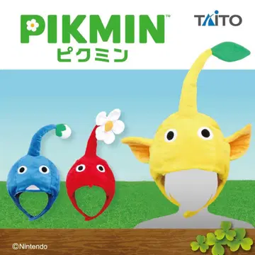 피크민 코스튬 모자 노랑 피크민