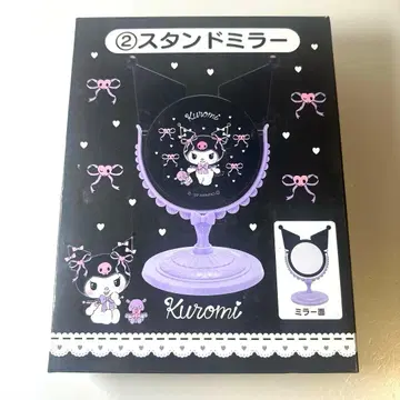 산리오 복권 산리오 복권 쿠로미 KUROMI 스탠드 거울