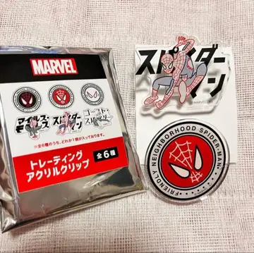 MARVEL 스파이더맨 아크릴 클립 2종 세트