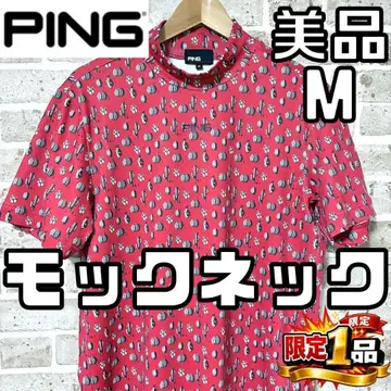 [ 선착순 ] 핑골프 PING 남성용 반팔 모크넥 셔츠 M 올 패턴