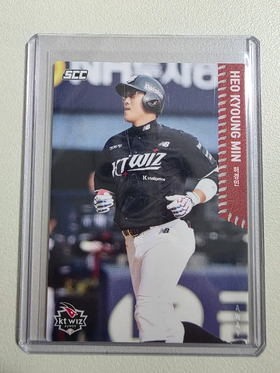 2026 kbo scc 허경민 베이스(어웨이) 카드 판매 kt위즈