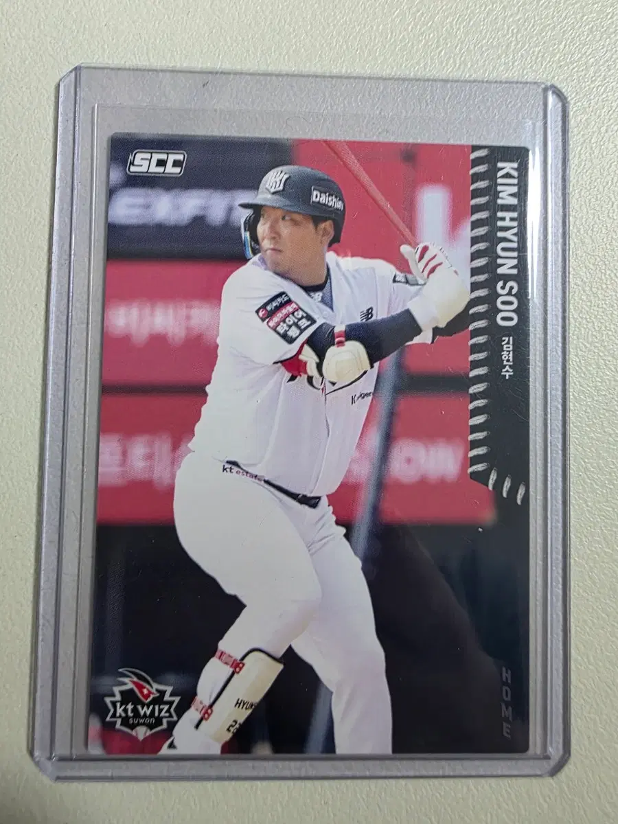 2026 kbo scc 김현수 베이스(홈) 카드 판매 kt위즈