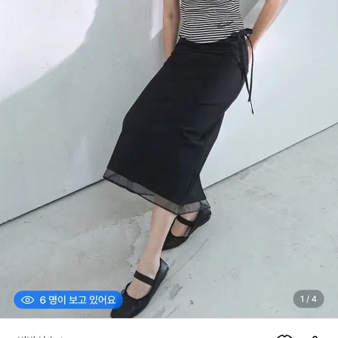 비바셔스 오간자 레이어드 롱 스커트 새상푸메