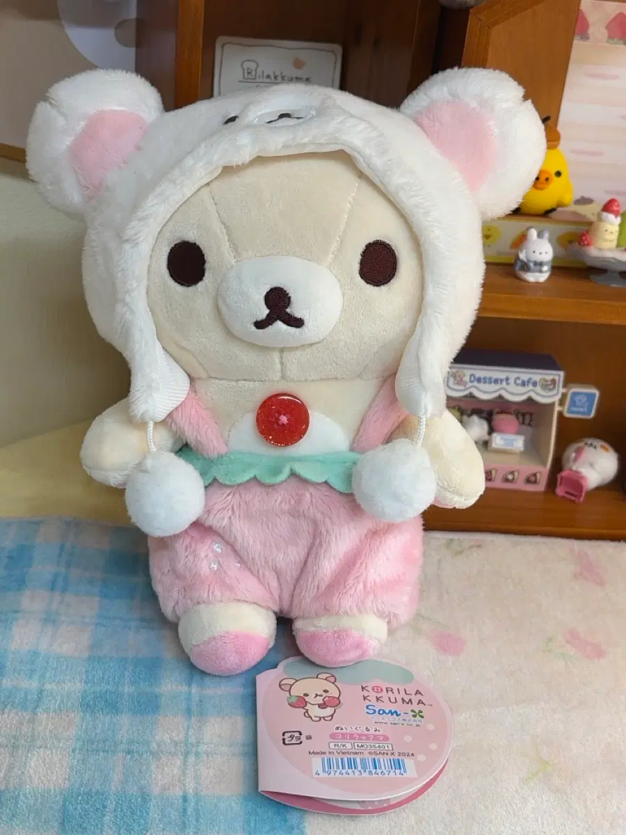 (레어) 2024년 코리락쿠마 딸기 인형 (택o)