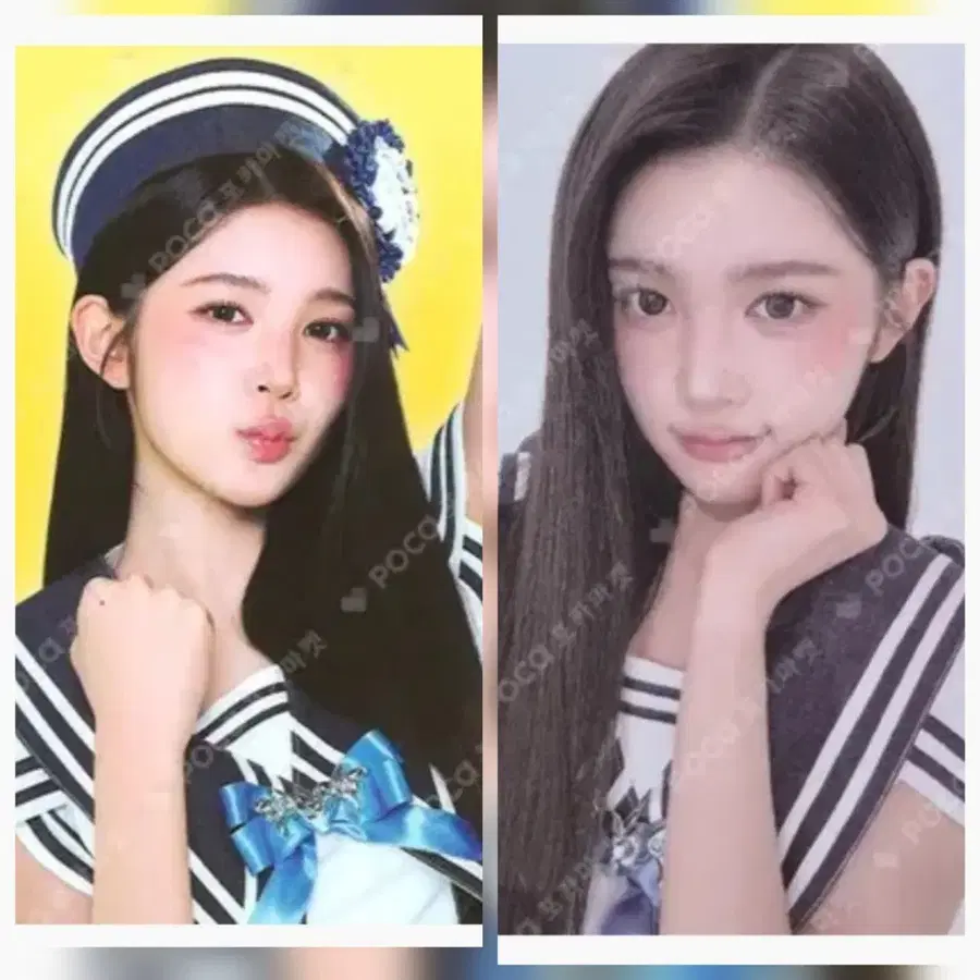 하츠투하츠 레몬탱 트레카 포카 에이나 일괄 매입