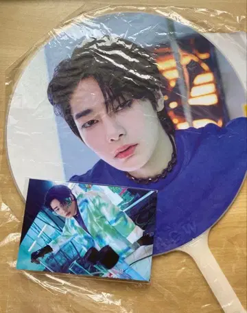 Stray Kids 2nd World Tour MANIAC 아이엔 부채