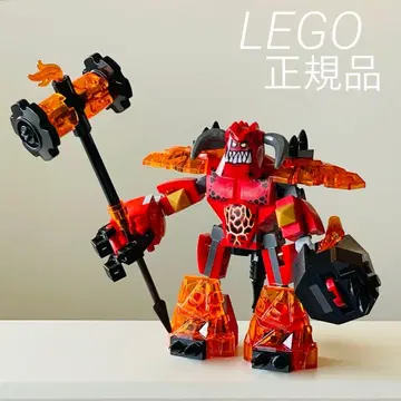 레고 빅 피그 넥 나이츠 마그마 몬스터 버니 Burnzie