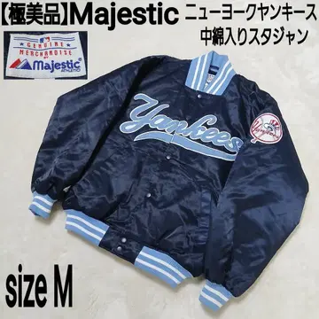 [컨디션 최상] Majestic 메이저리그 뉴욕 양키스 바시티 자켓