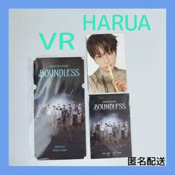 &TEAM HARUA VR CONCERT BOUNDLESS 하루아 혜택