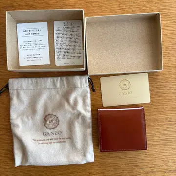 GANZO 코도반 BOX형 코인 케이스 브라운
