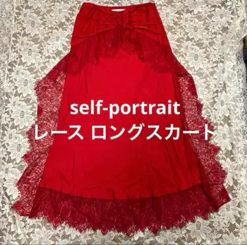 셀프 포트레이트 레이스 롱 스커트 빨간색 결혼식