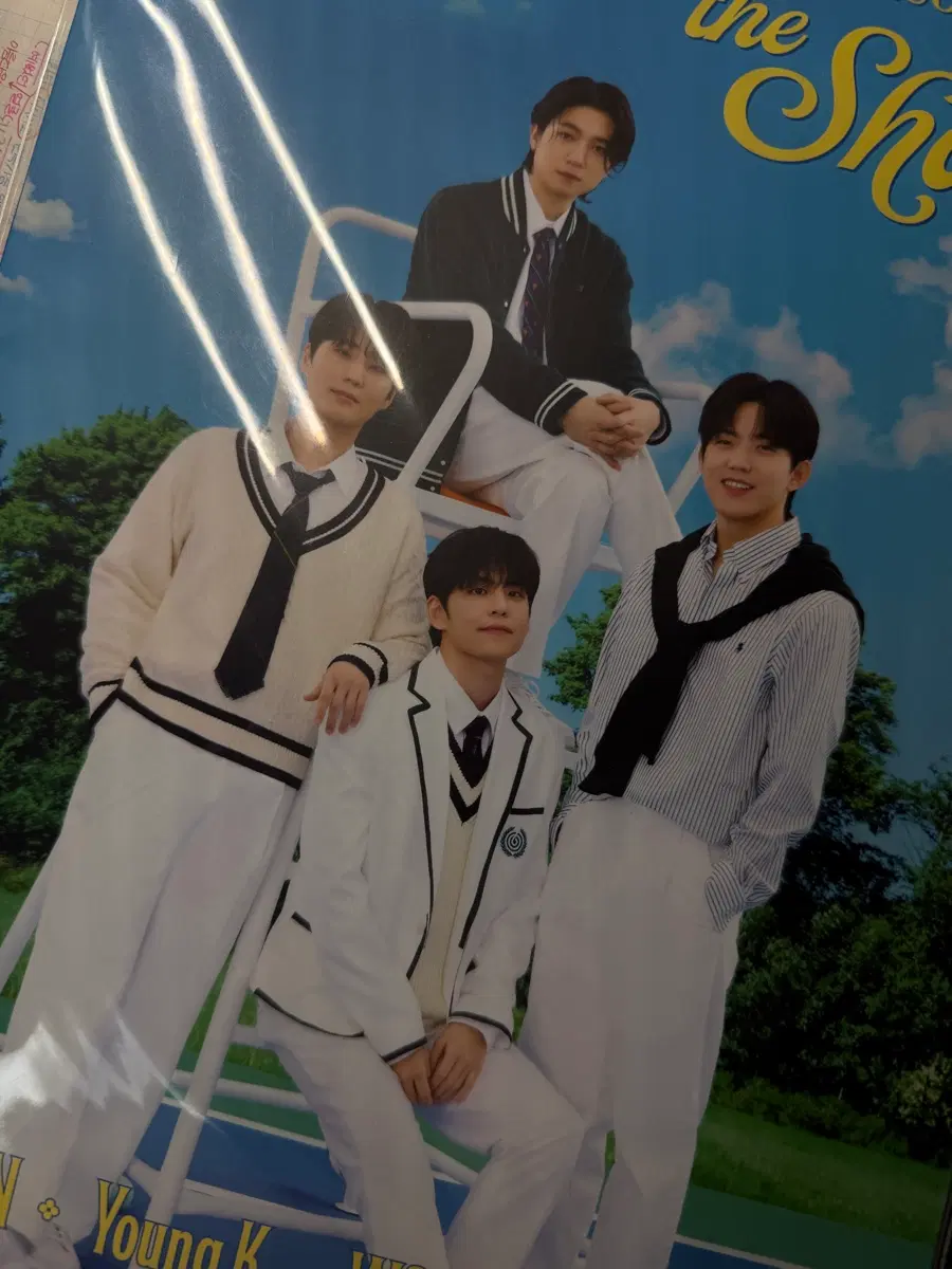 데이식스 굿즈 일괄 겁나많아요(공굿 다수, 영필 위주)