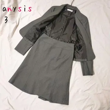 anysis 에니시스 셋업 스커트 자켓 수트