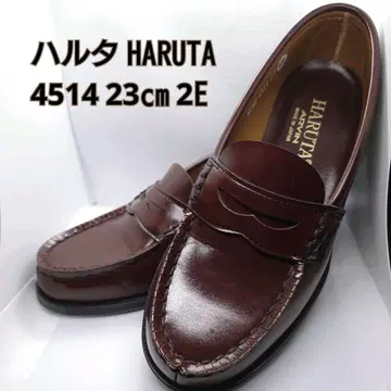 [ 새상품급 ] 하루타 HARUTA 로퍼 4514 브라운 23cm 2E
