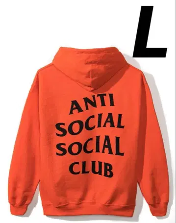 Anti Social Social Club 초초기 후드티 오렌지