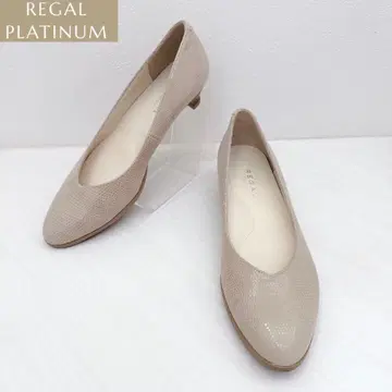 REGAL platinum 엠보 천연 가죽 펌프스 베이지 비즈니스